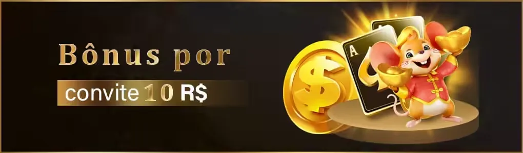 QQBR Indique amigos para receber um bônus