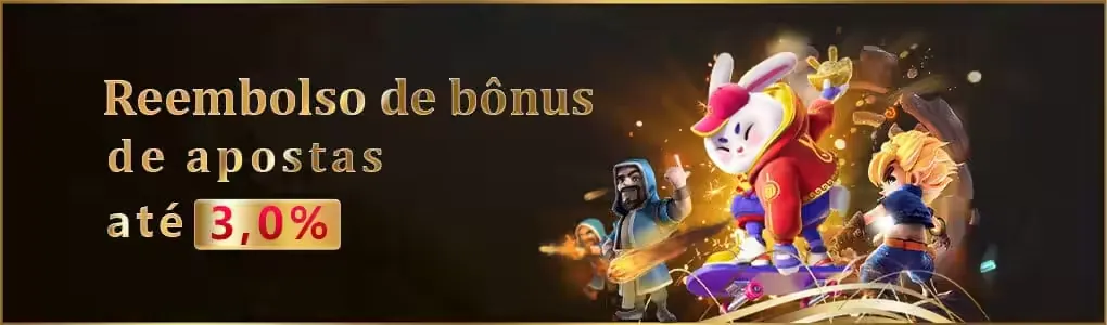 QQBR Ganhe R$ 100,00 Gratis